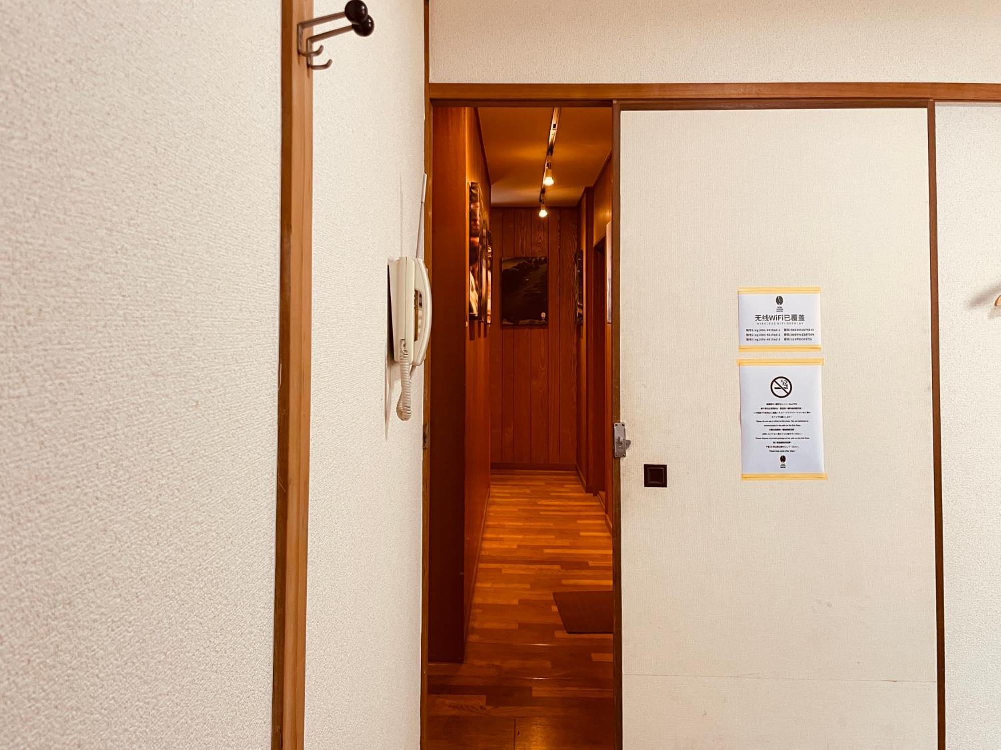 Kobe Coffee Hostel Buitenkant foto