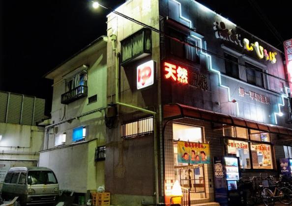 Kobe Coffee Hostel Buitenkant foto