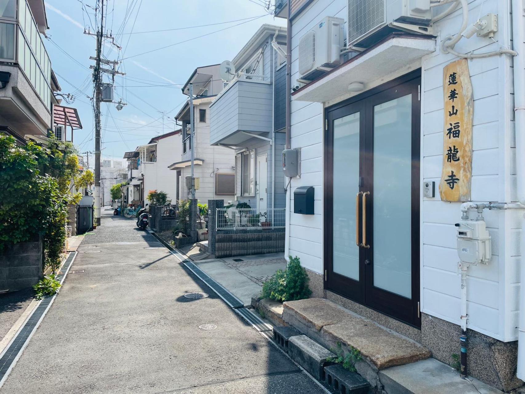 Kobe Coffee Hostel Buitenkant foto