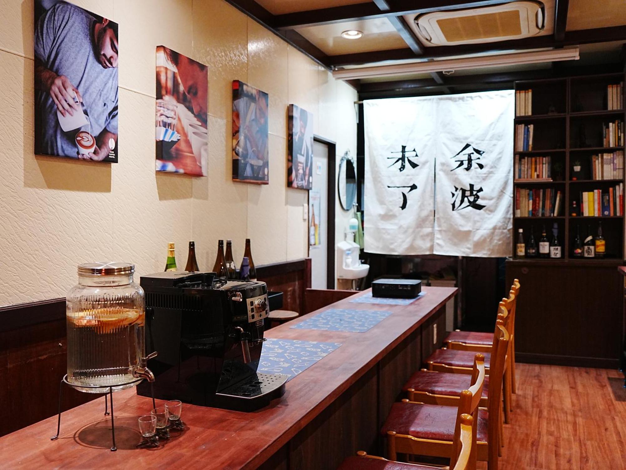 Kobe Coffee Hostel Buitenkant foto