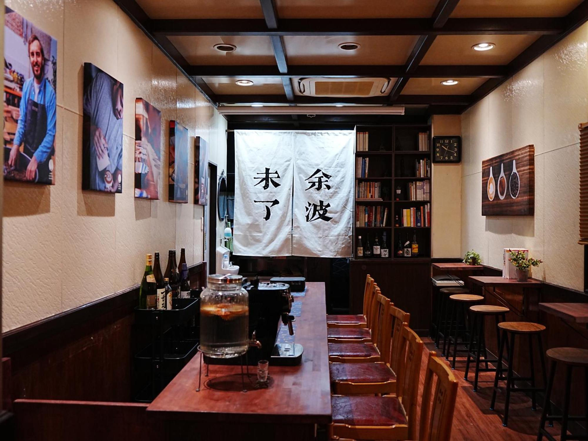 Kobe Coffee Hostel Buitenkant foto