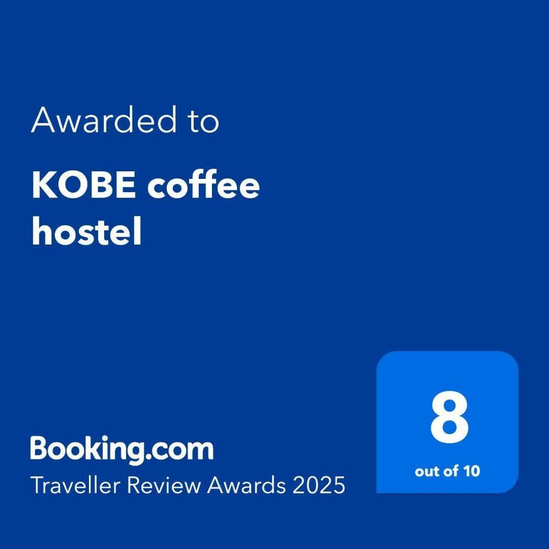 Kobe Coffee Hostel Buitenkant foto